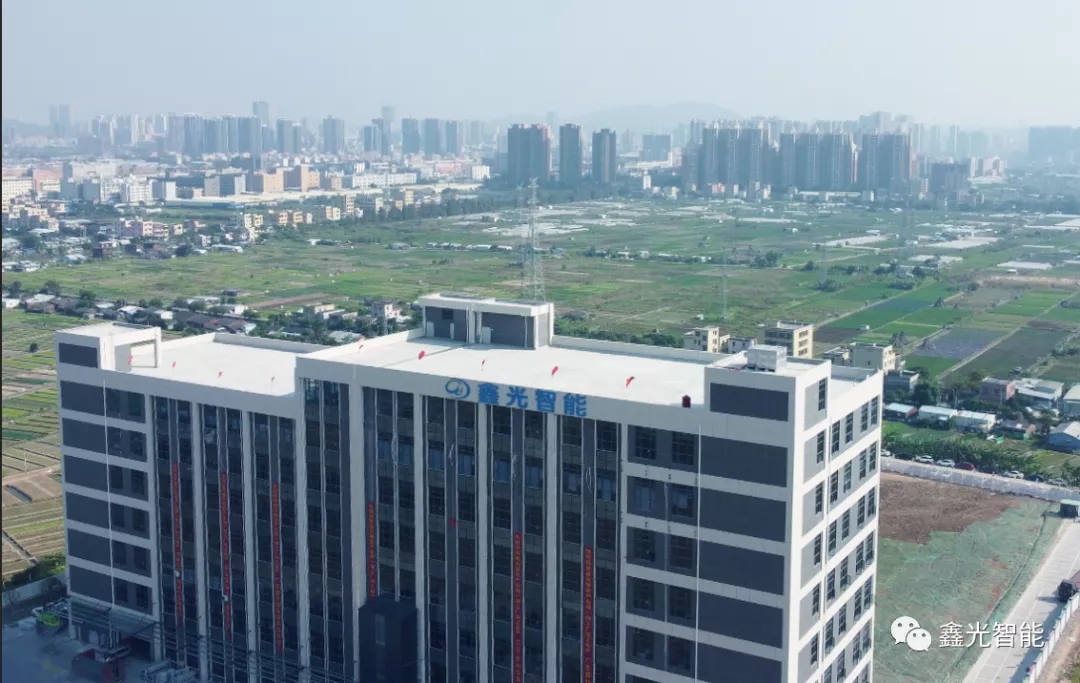 1641265968829969.jpg 微信圖片_20220104111230.jpg
