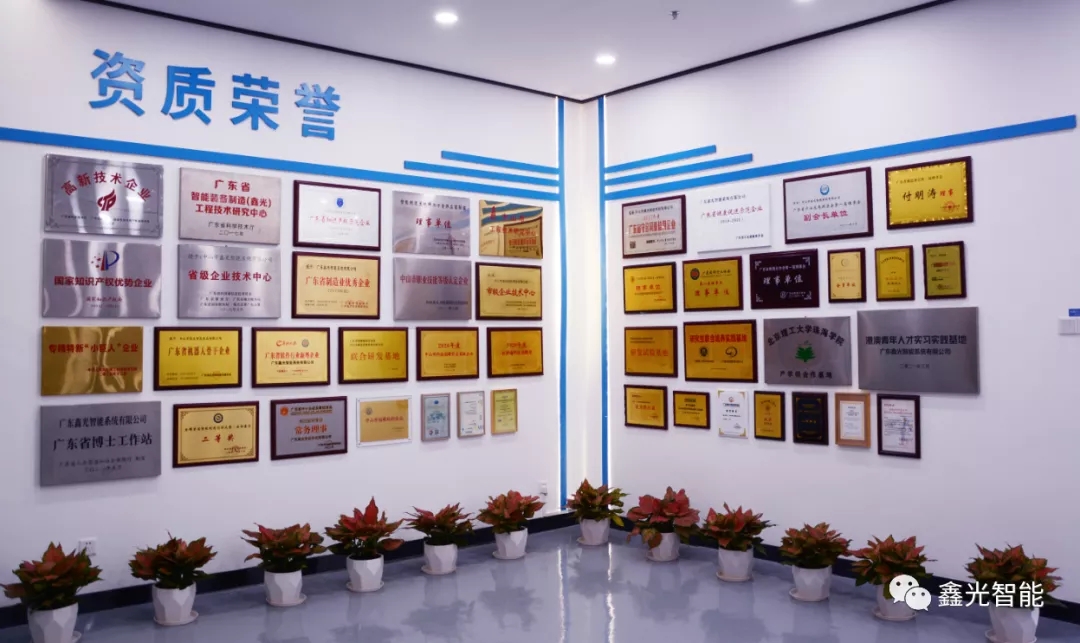 1641265988438180.jpg 微信圖片_20220104111234.jpg